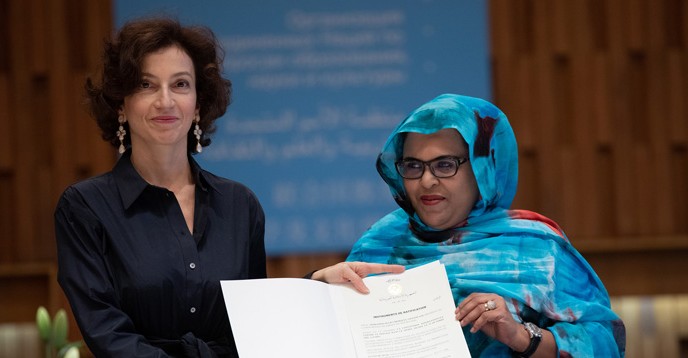 السفيرة الموريتانية ومديرة اليونسكو (المصدر: موقع اليونسكو على الانترنت)