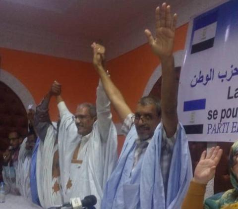 حفل اندماج حزب الوطن في حزب الإصلاح_ (المصدر:انترنت)