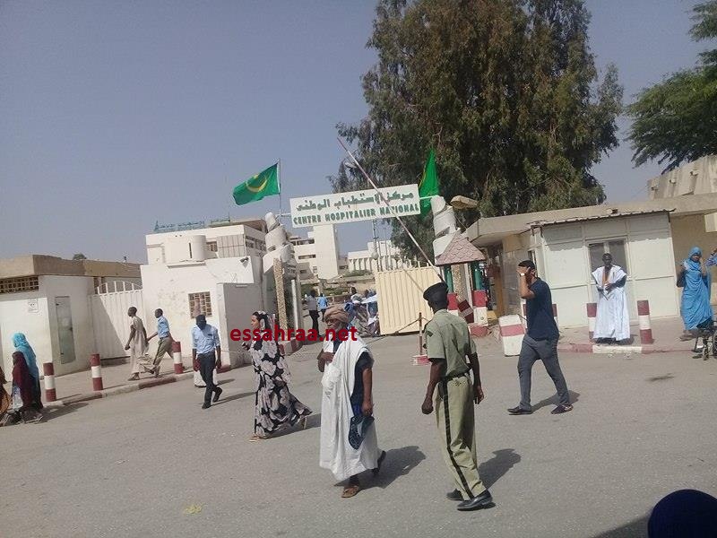 واجهة المستشفى قبيل مقدم الموكب الرئاسي