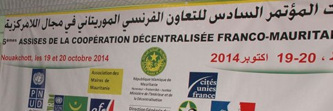 وزير المالية الفرنسي يعتذر عن حضور مؤتمر بموريتانيا