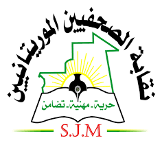 شعار أتش بي