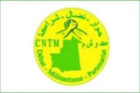 شعار CNTM