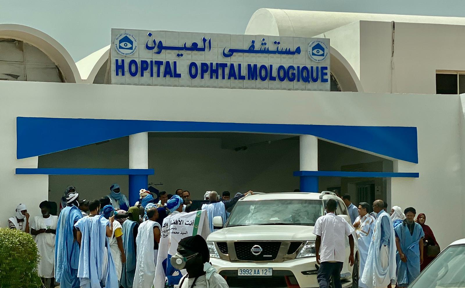 Bouamatou visite l’hôpital ophtalmologique portant son nom