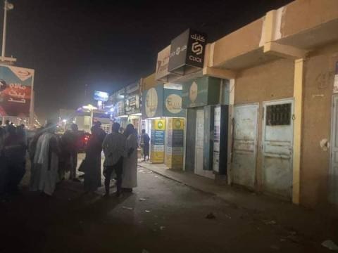 Nouakchott : Un vol à main armée vise un employé d'une agence bancaire
