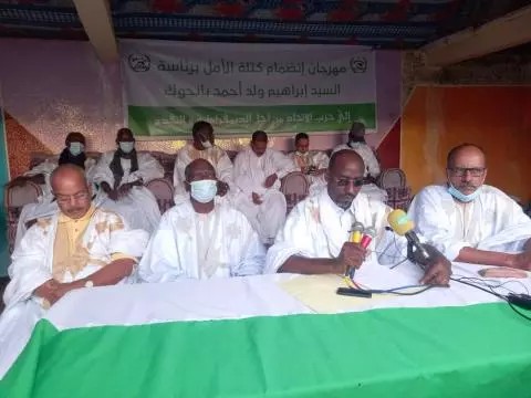  Lesecrétaire général par intérim de l’UDP, M. Dahmane Ould Inich, a souligné que ce