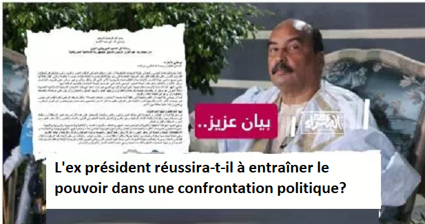 Aziz réussira-t-il à entraîner le pouvoir dans une confrontation politique?