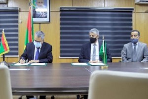 La Mauritanie bénéficie d'un allègement du service de la dette du FSD