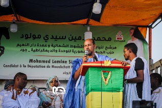 Sidi Maouloud : le recours d’Insaf au PM est celui de "Da-iv ala Da-iv"
