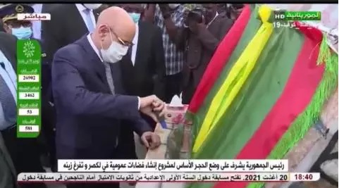Nouakchott: Le Président pose la première pierre de deux places publiques 