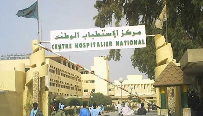 Clinique ibn sina nouakchott