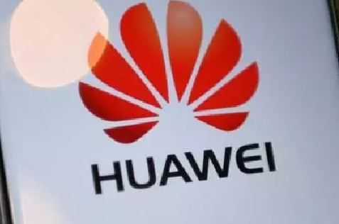 Les sanctions américaines sur les ventes de "Huawei" en chiffres