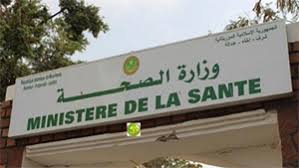 Le Ministère de la Santé va recruter 680 emplois internes et externes