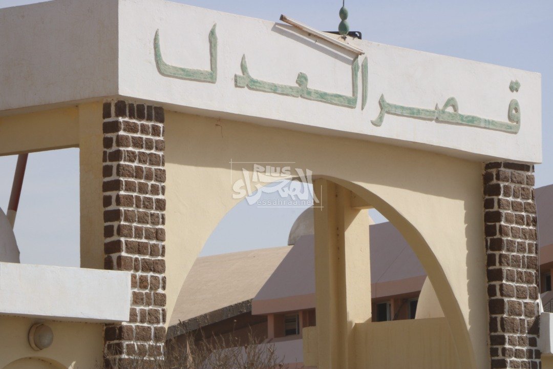 Une conseillère à l’Intérieur arrêtée sur ordre du tribunal de Nouakchott Ouest