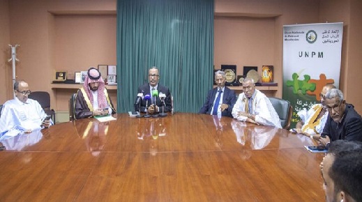 َAmbassadeur saoudien à Nouakchott : la balance commerciale entre les deux pays n’étant pas encore active.