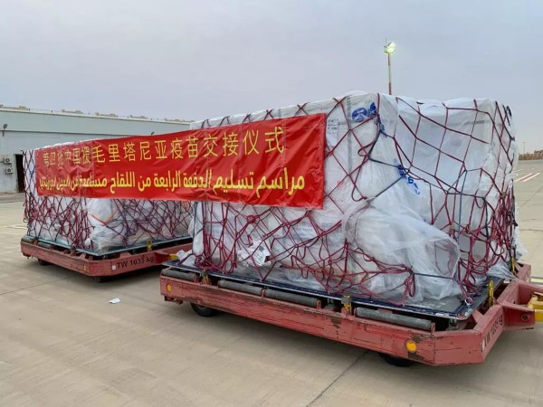 Un million de doses anti-Covid Sinopharm de la Chine à Nouakchott
