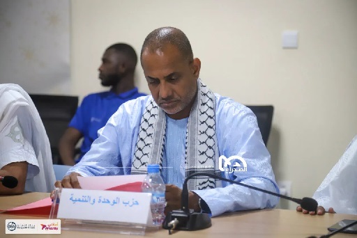 Mauritanie : Appel des partis à davantage de soutien officiel à Gaza...Photos