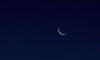 Astronomie : voir le croissant du Ramadan ce vendredi est impossible