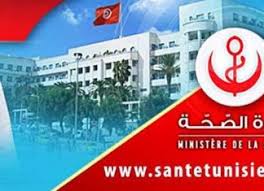 Covid-19- Tunisie: la Mauritanie, l'unique pays arabe  sur la liste verte!