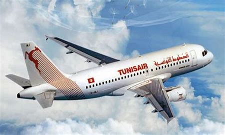Tunisair : Le document "Hmini" n’impose aucune contrepartie financière