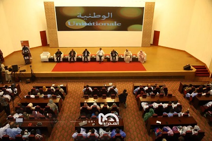 Nouakchott : Lancement d'une table ronde sur l'unité nationale (photos)