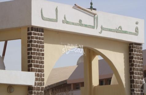 Procès de la décennie : O. Elkaye entendu sur les  "enchères" à Nouadhibou