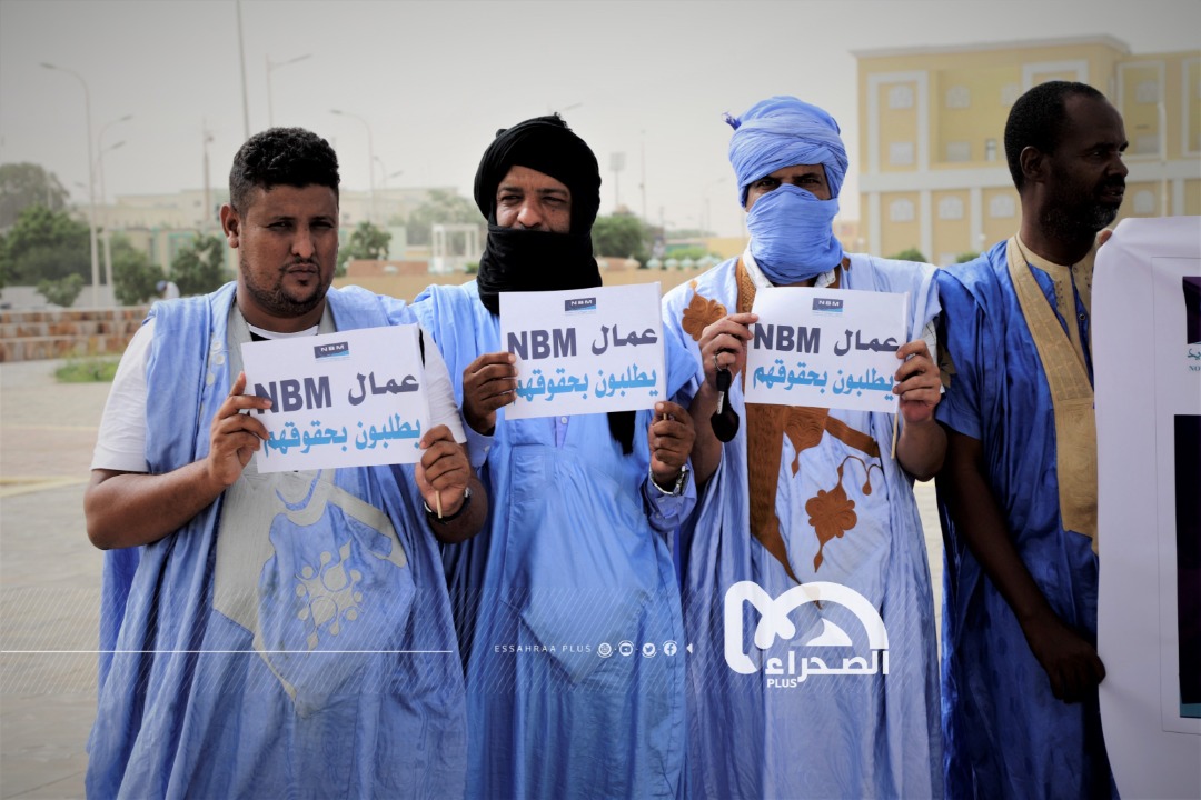 وقفات احتجاجية أمام الرئاسة ـ (المصدر: الصحراء)