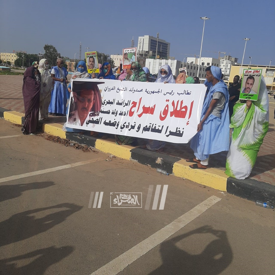 وقفة احتجاجية للمطالبة بالإفراج عن سجين في بير أم كرين ـ (المصدر: الصحراء)