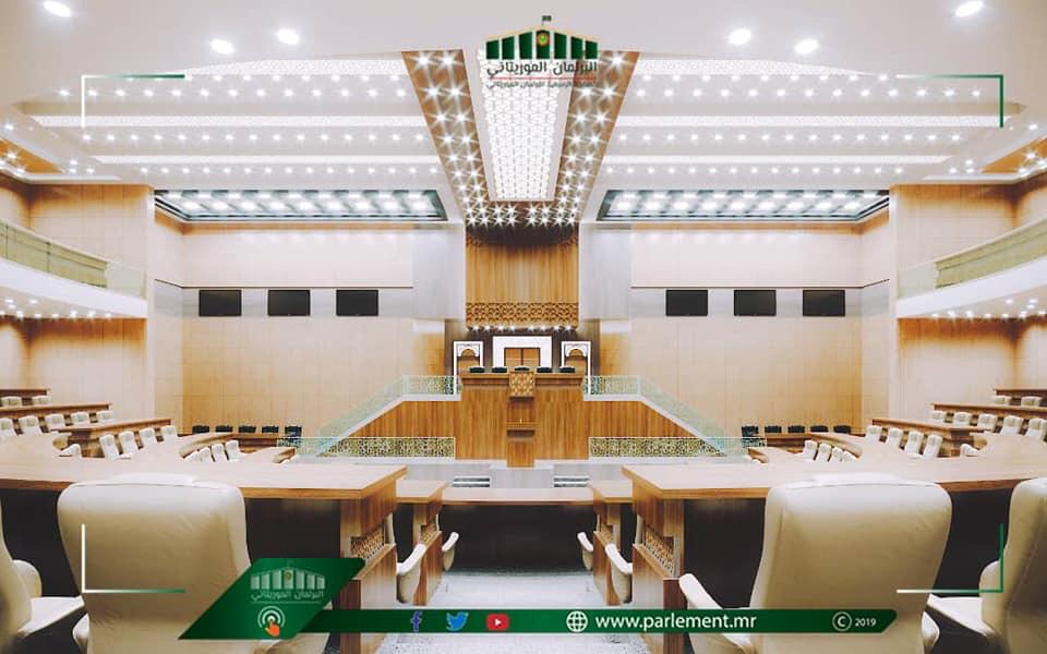 تصميم قاعات مقر البرلمان الجديد (المصدر: صفحة البرلمان)