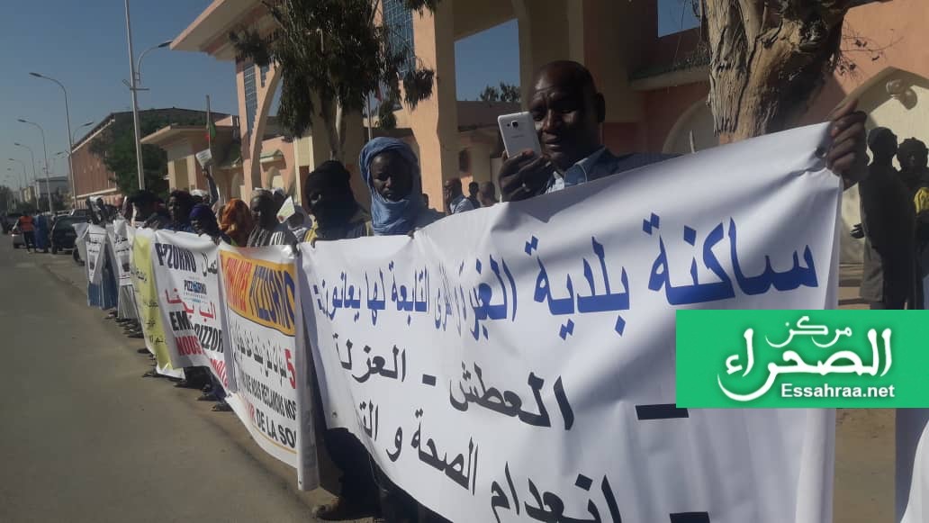 وقفات احتجاجية أمام القصر الرئاسي-(المصدر: الصحراء)