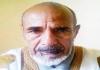محمدو البار