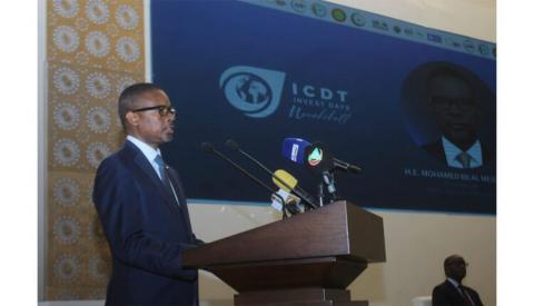 الوزير الأول محمد ولد بلال خلال افتتاح منتدى الاستثمار