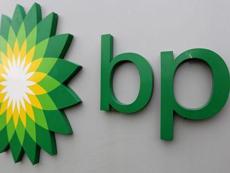 BP: مشروعنا بين موريتانيا و السنغال أكثر تنافسية