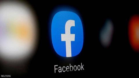 فيسبوك يوجه مزيدا من الضربات لشركة أبل
