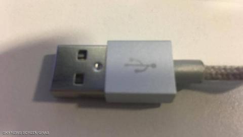 منفذ USB الشهير