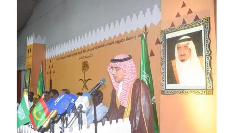 السفير السعودي المعتمد لدى موريتانيا محمد بن عايد البلوي- وما