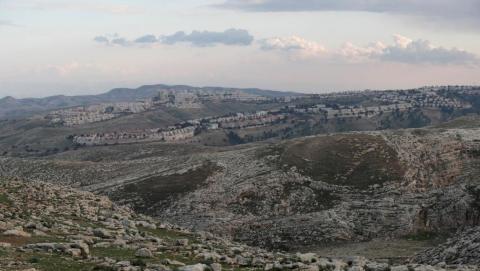 "معاليه أدوميم" تعد ثالث أكبر مستوطنة بالضفة الغربية (رويترز)