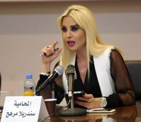 المحامية اللبنانية سندريللا مرهج-فيسبوك