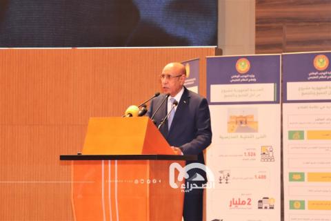 الرئيس محمد ولد الشيخ الغزواني أثناء خطابه في "يوم التعليم"- الصحراء