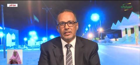 رئيس اتحاد أرباب العمل الموريتانيين محمد زين العابدين ولد الشيخ أحمد