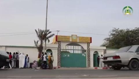 ارشيف الصحراء