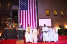 جانب من حفل السفارة الأمريكية بنواكشوط- انترنت