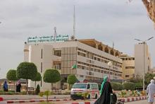 المستشفى الوطني بنواكشوط- المصدر (الانترنت)
