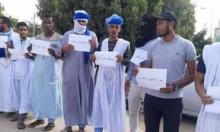 تظاهرة سابقة للطلبة الموريتانيين بالجزائر (ارشيف - انترنت)