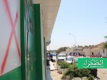 21 صيدلية تم إغلاقها في مدينة نواذيبو - (المصدر: ارشيف الصحراء)