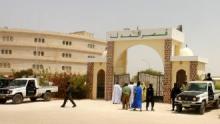قصر العدل في نواكشوط - أرشيف