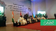 افتتاح  قمة مجموعة دول الساحل الخمس بقصر المؤتمرات (المصدر: الصحراء)