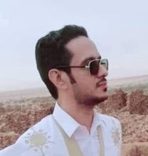 محمد افو 