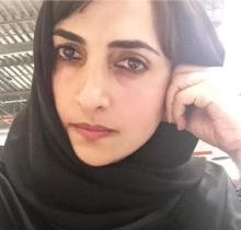 ريم الكمالي