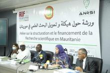 ملتقى حول هيكلة و تمويل البحث العلمي في موريتانيا ـ (المصدر: الإنترنت)