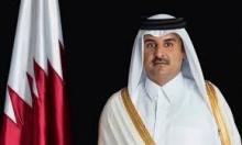 أمير قطر تميم بن حمد ( المصدر : انترنت)
